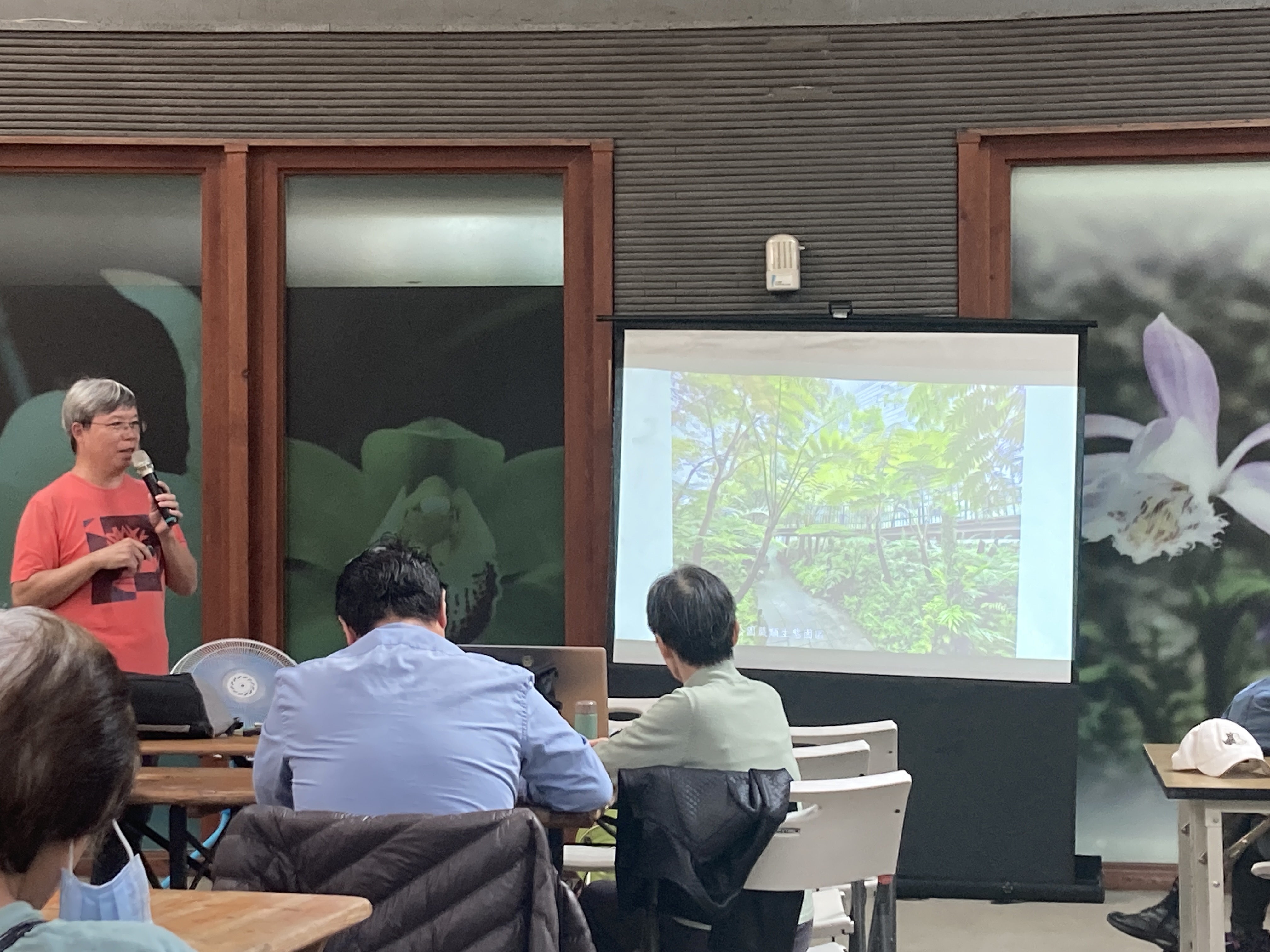 典藏植物園志工增能課程：蕨類植物探索之旅