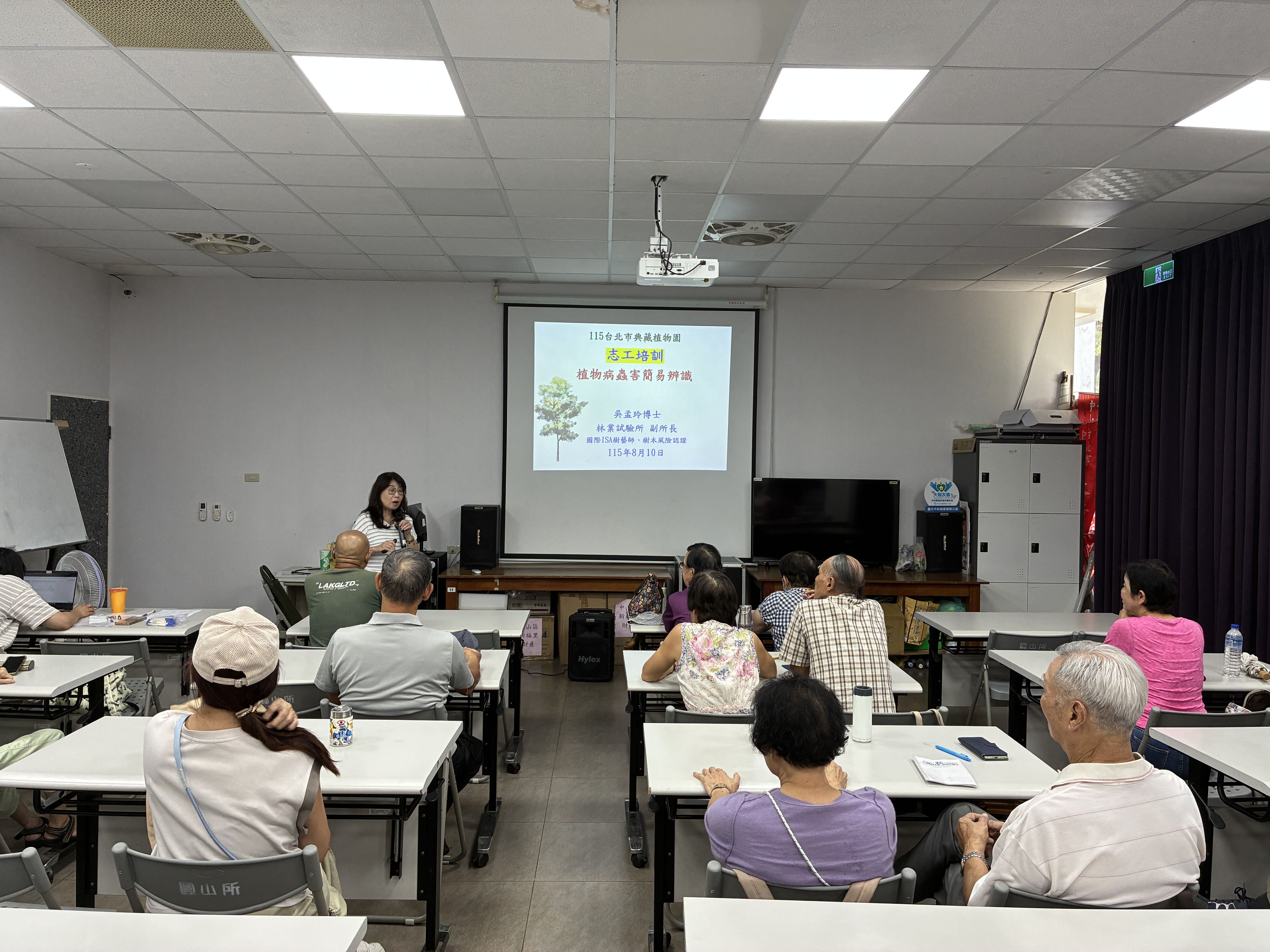 典藏植物園志工增能課程：看見樹木的求救訊號