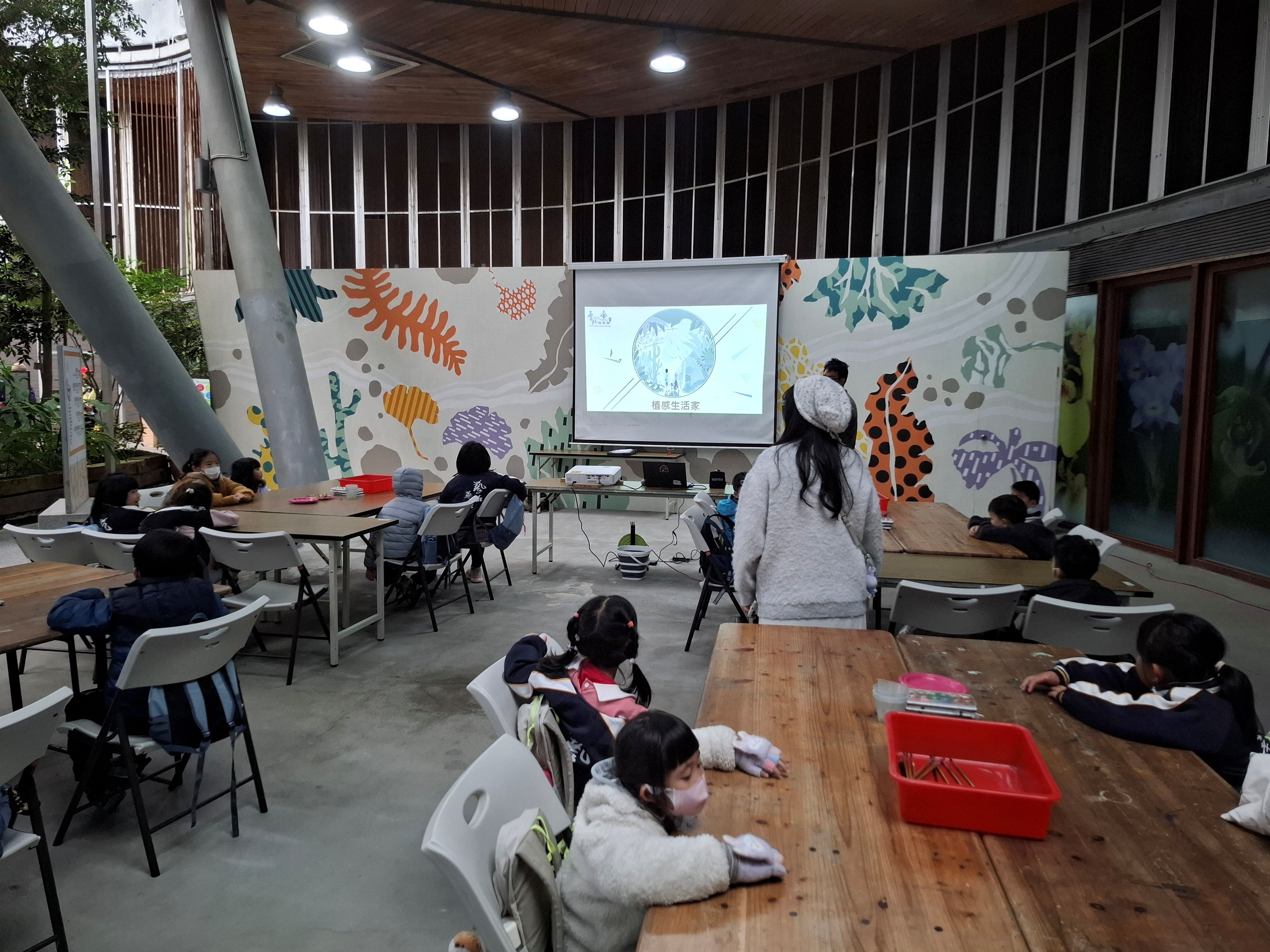 2026.3.10 植感生活家 活動回顧 