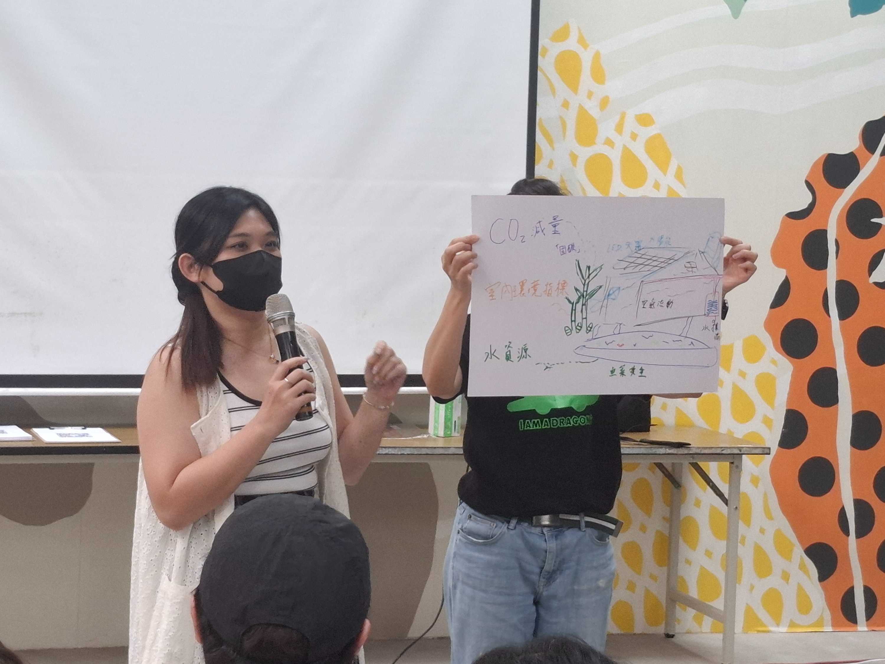 2026.7.3 綠典工程師 活動回顧